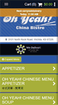 Mobile Screenshot of ohyeahbistro.com